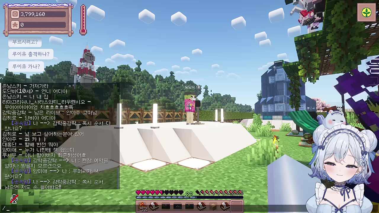 결과는..아니었습니다!