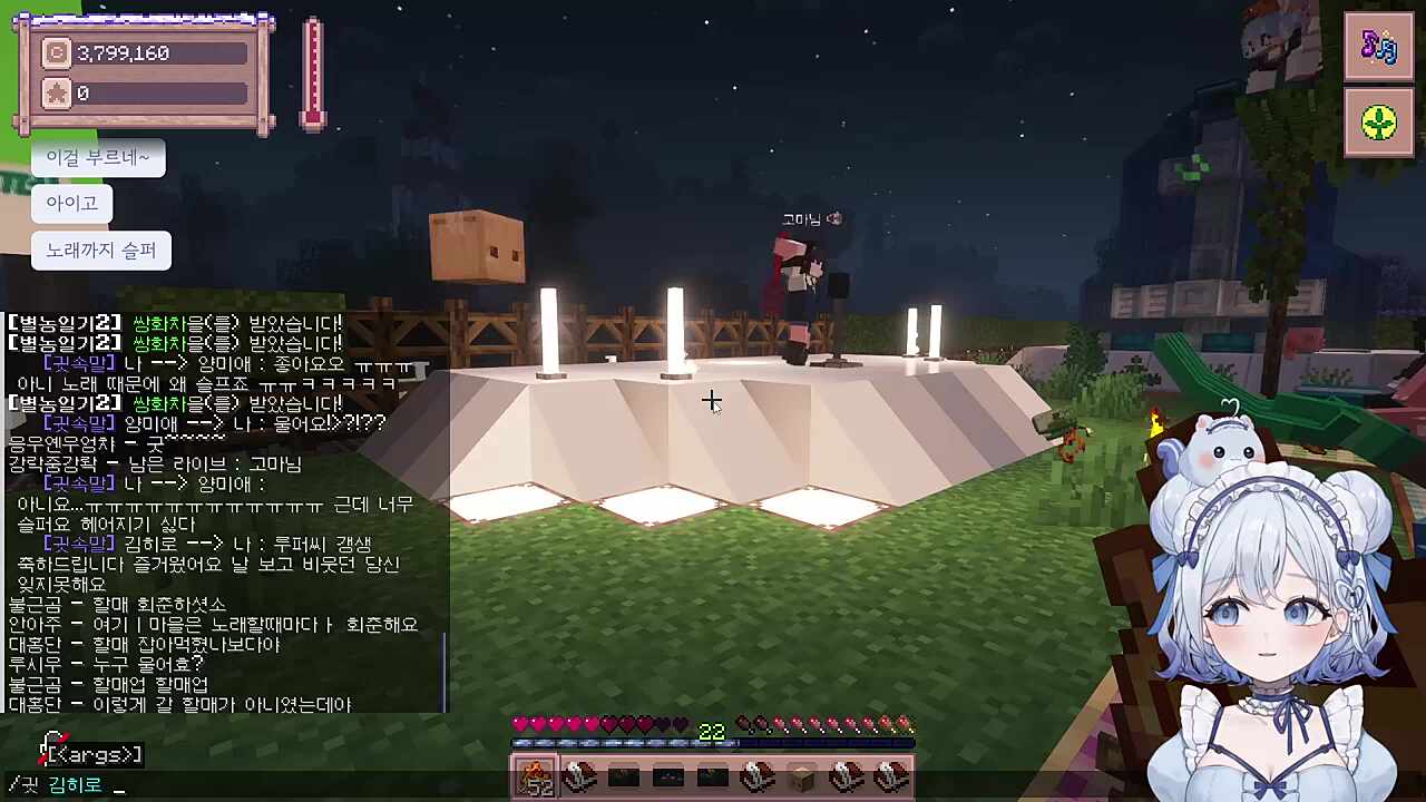 우느라 글 적기도 힘드네