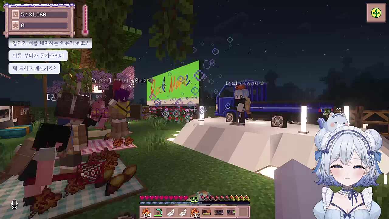 와~멋있으시다~