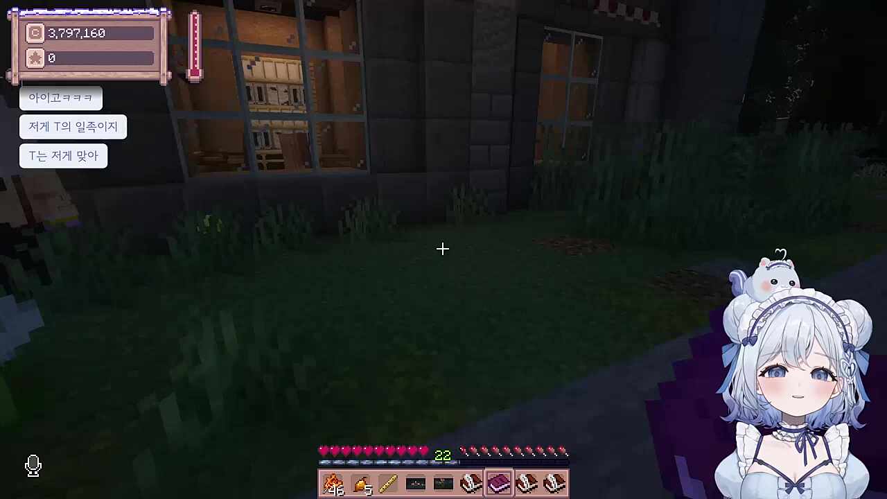 모두와의 마지막 인사 (상철님)