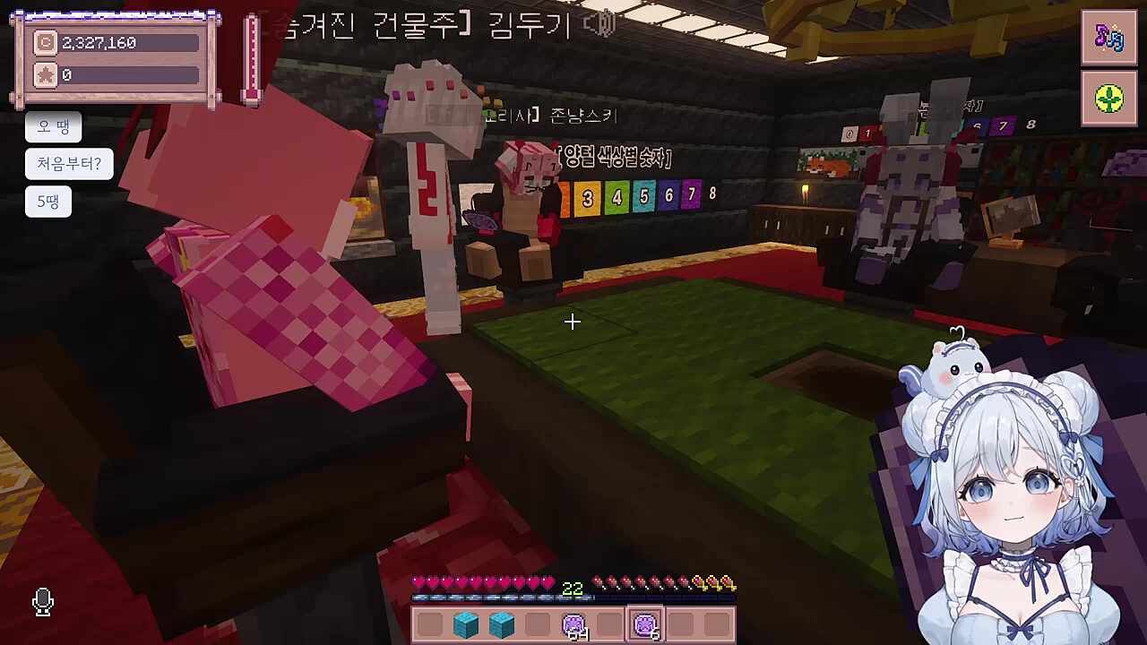 이게 준거야 가져간거야?