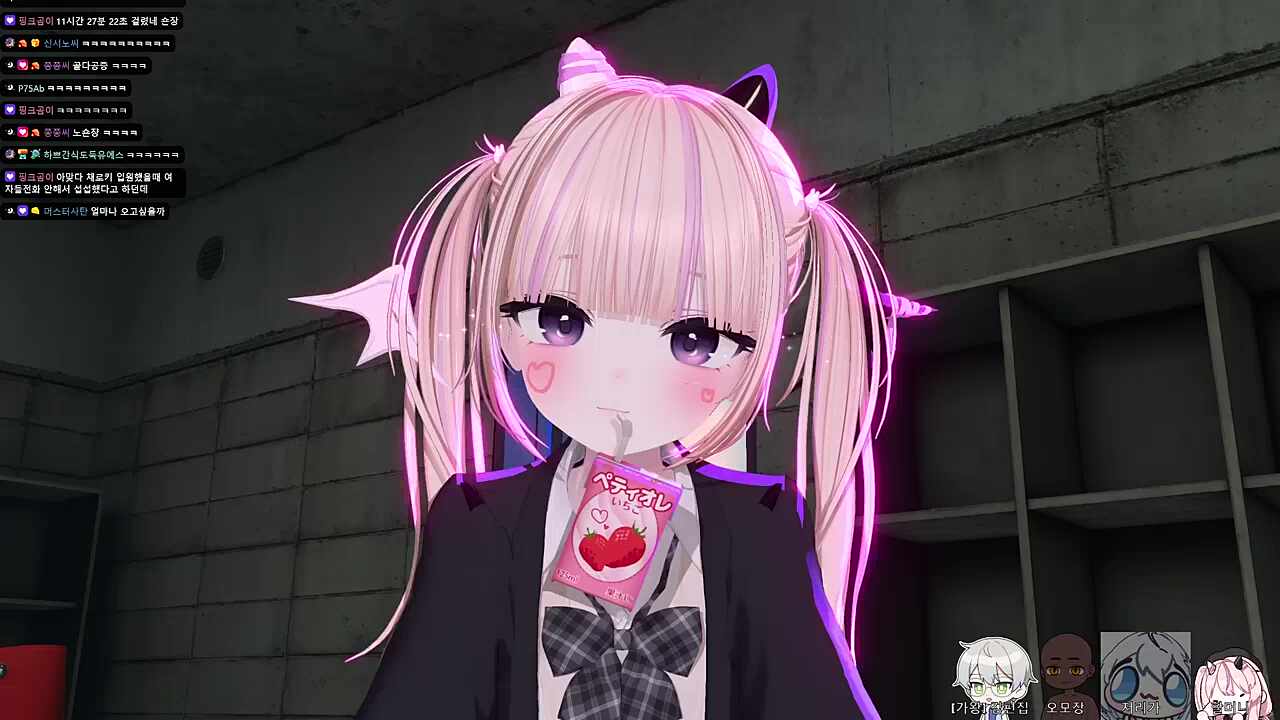 발은 없어도 손은 있자나~ㅋㅋㅋ