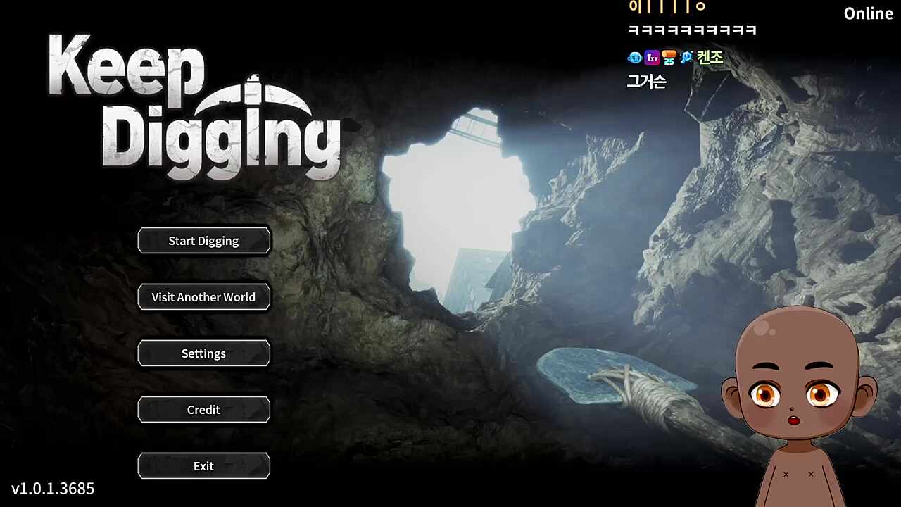 램값 너무 비싸