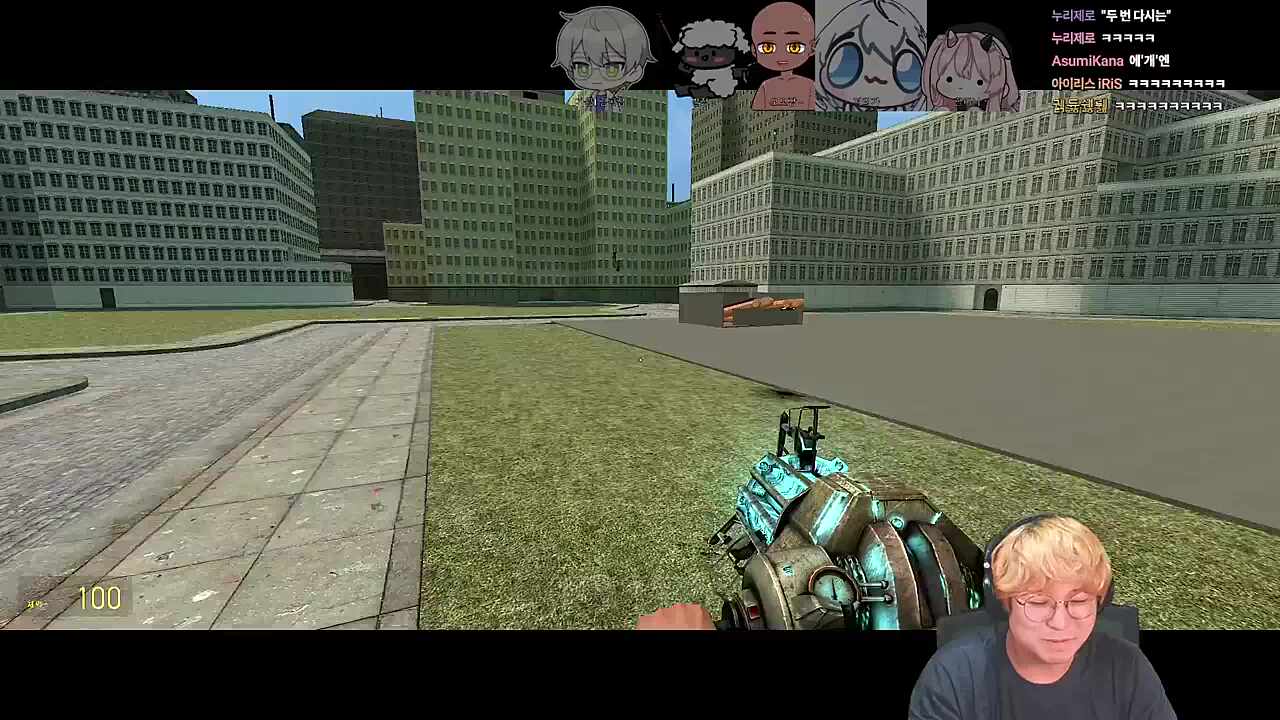 긴급 편라우닝 콘서트장 설치