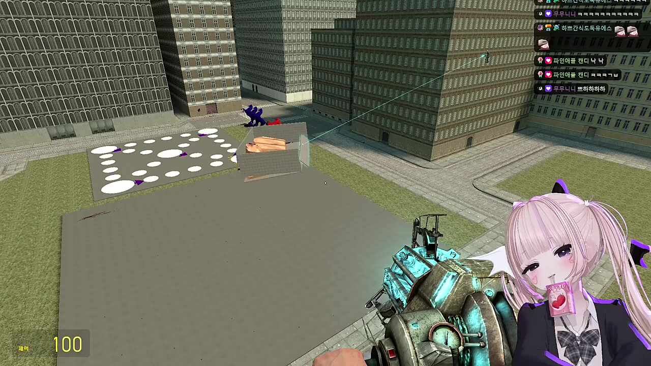 편라우닝 2절 자동재생 ㅋㅋㅋㅋㅋ