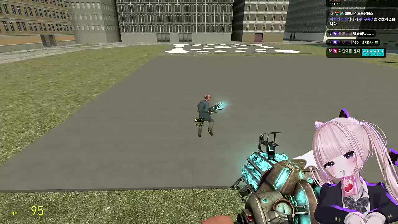 제일 폐급 데리고 가죠?