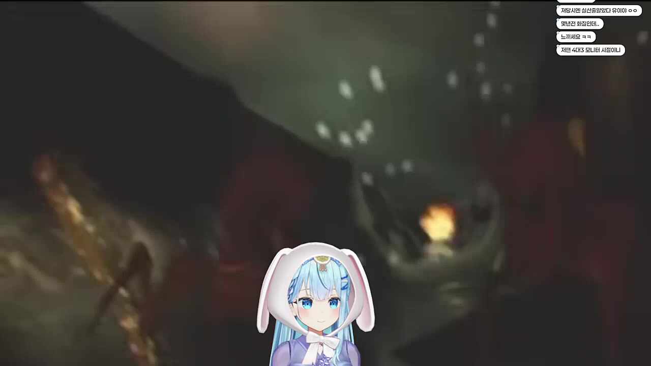 저그를 본 담유이 ㅋㅋ