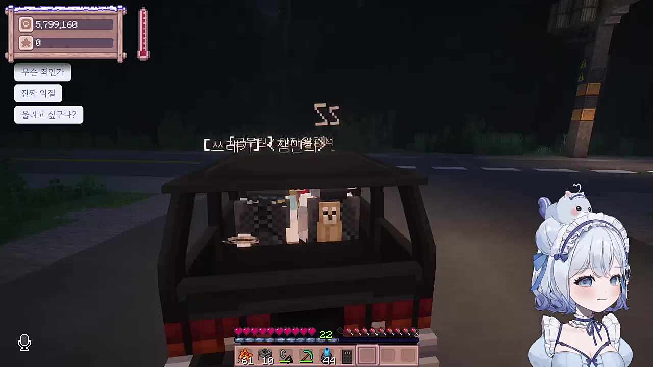 살생부를 쓰기에는 너무 좋은 분들이었다