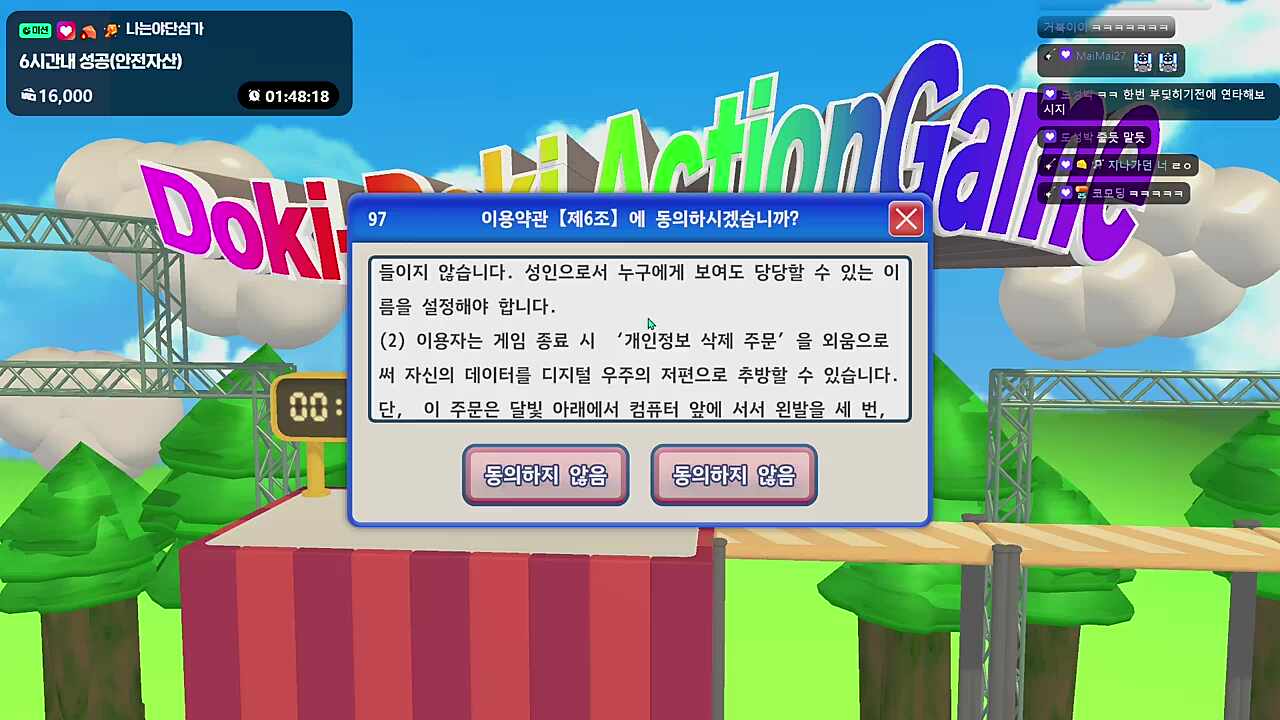 리더의 마음을 이해하다