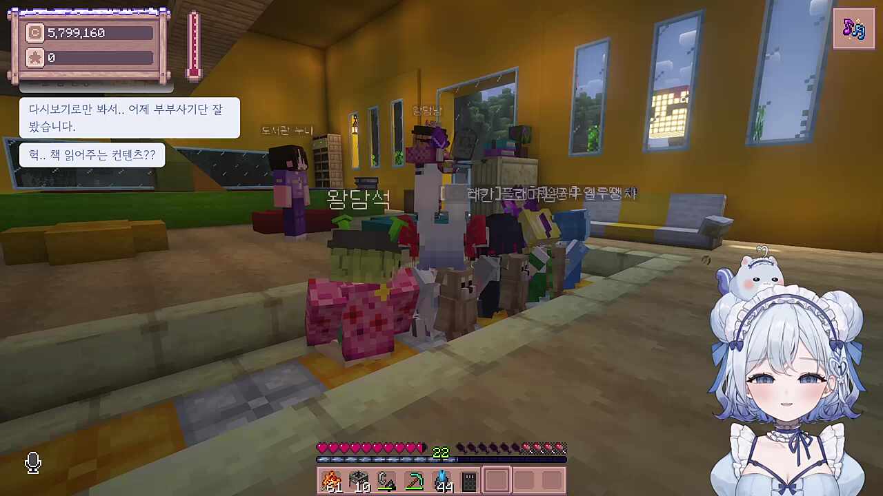 낭독을 누가 하냐가 중요하긴 하네