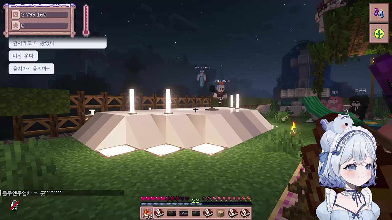 울릴 생각은 없었지만 상황이 슬펐다..