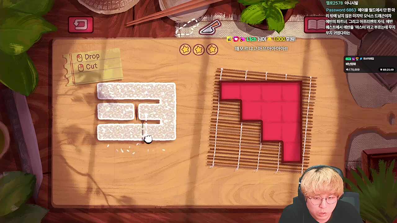 안되는게 어딨어요