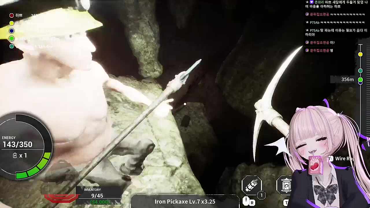 아주 대단하십니다~