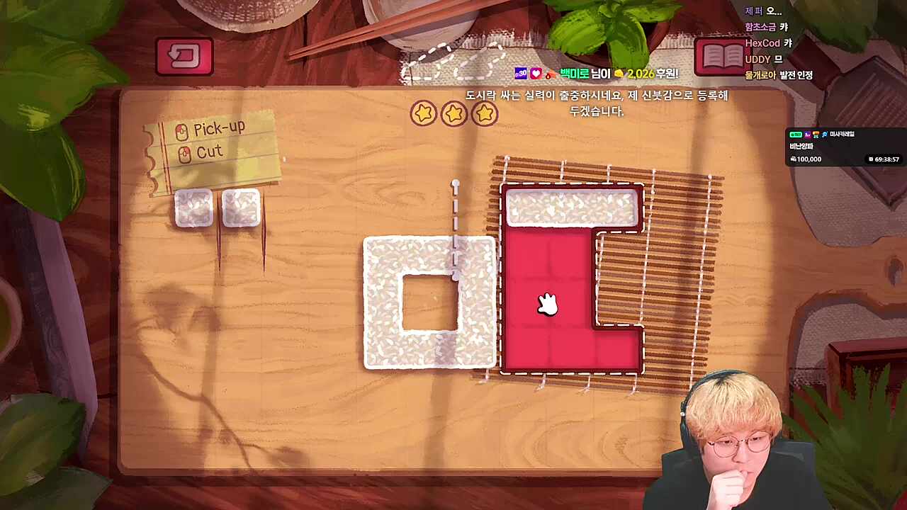 아 편안하잖아 편안하잖...