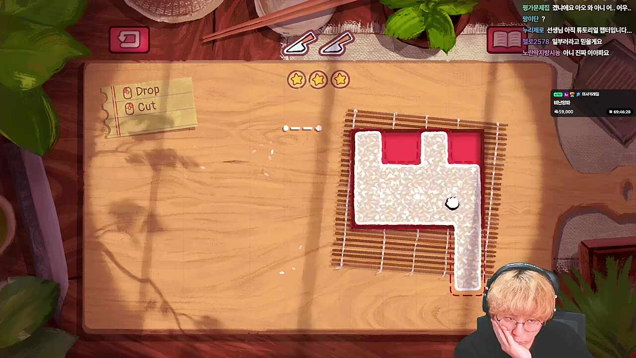 배치까지 다해노코!