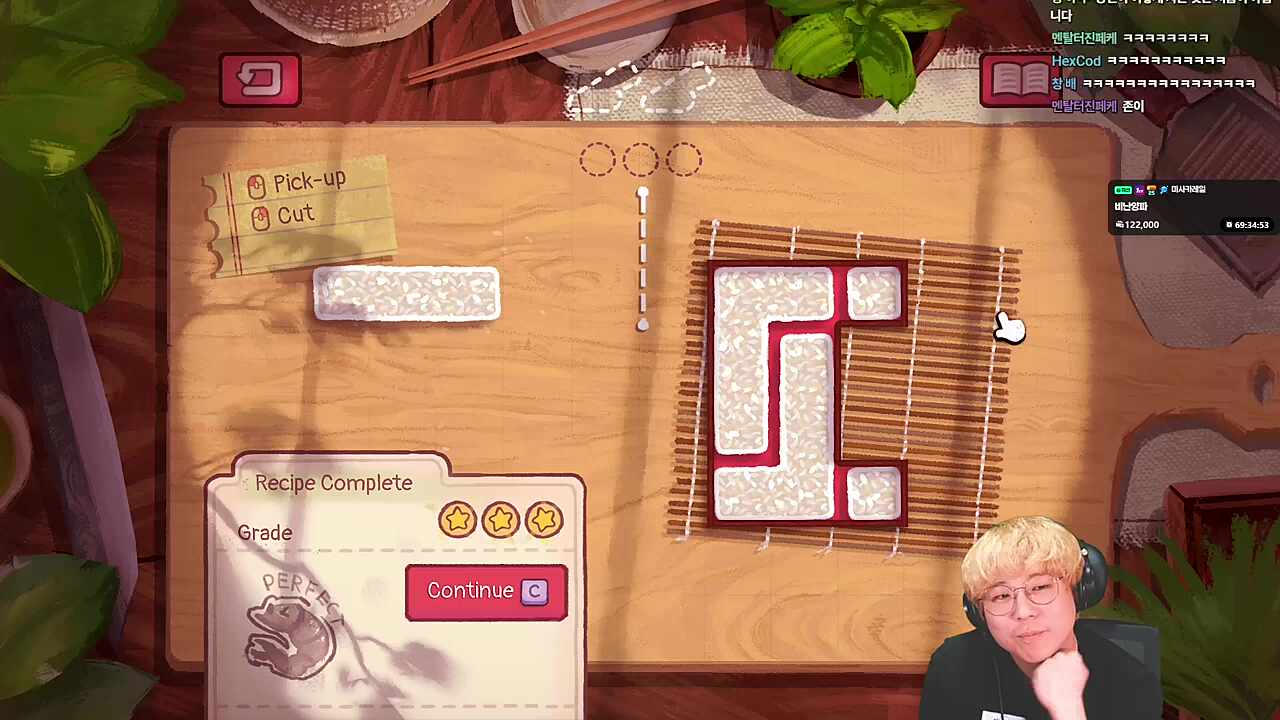 3분 전에 했던 걸 이제서야