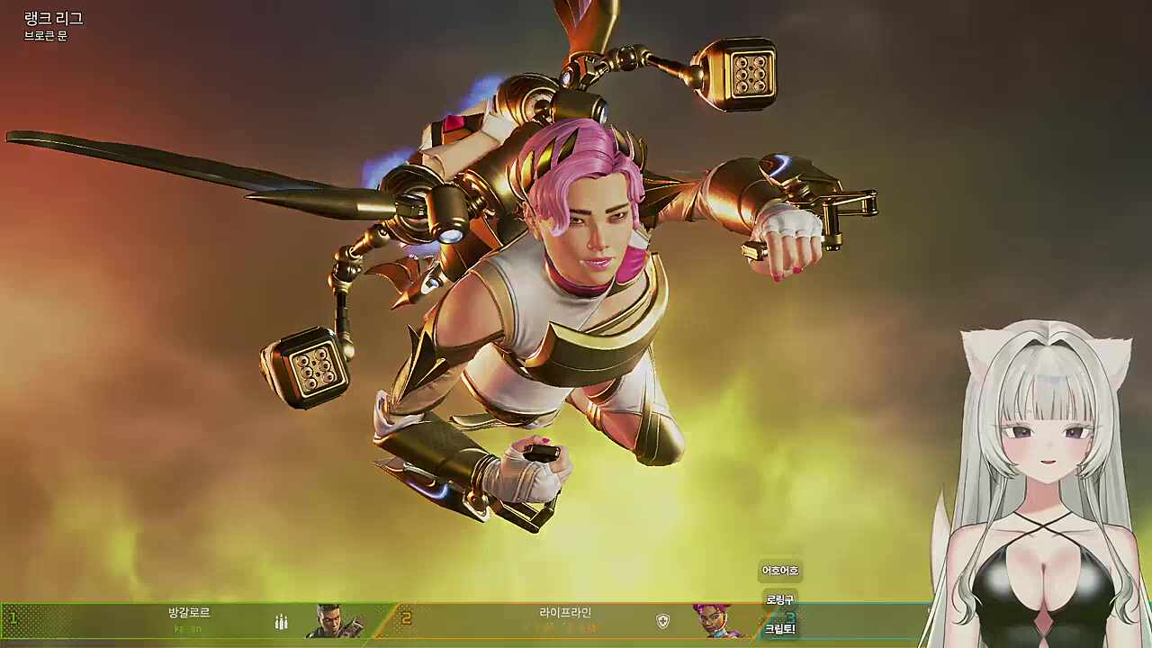 어흐어흐 어흐흐