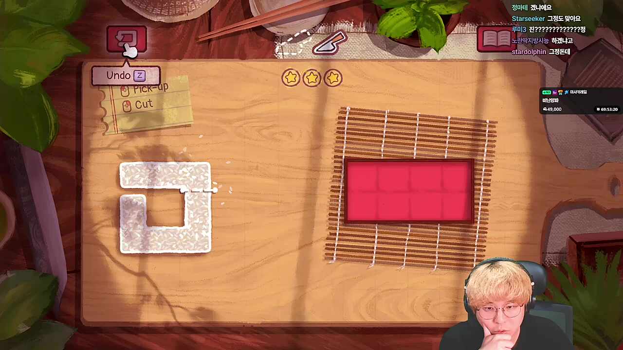 비난양파 쌓이는중