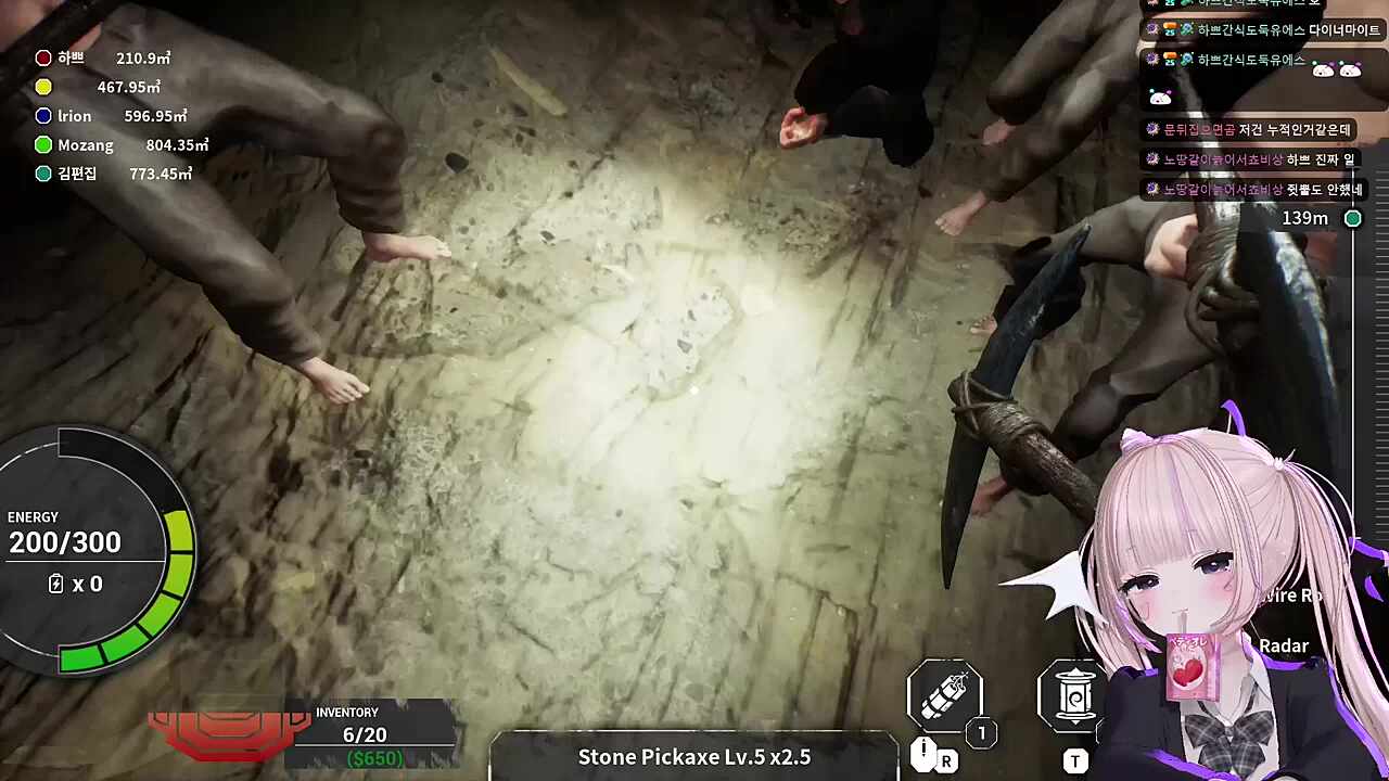 진짜 양아치들이세요? 지는