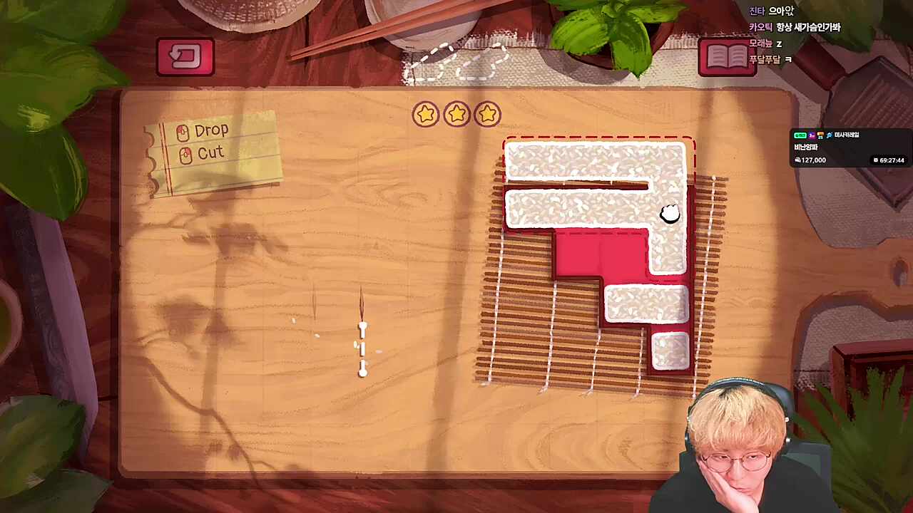 아니 진짜 이거를 못봐서 못푼다고??