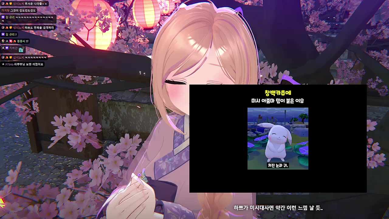 퍼리퍼리 하뿌뿌님...... 꼴리다니요