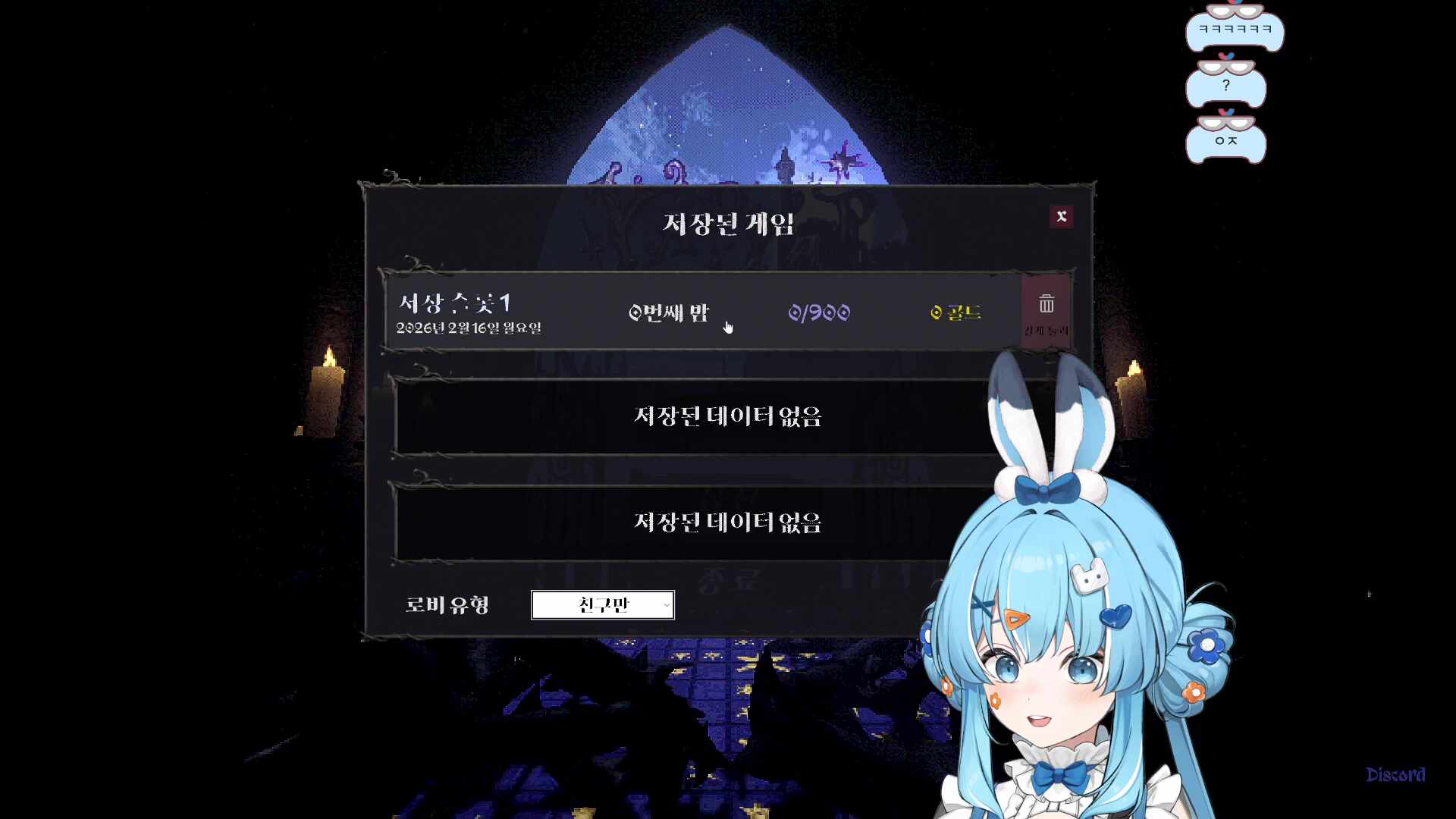 비디오 썸네일