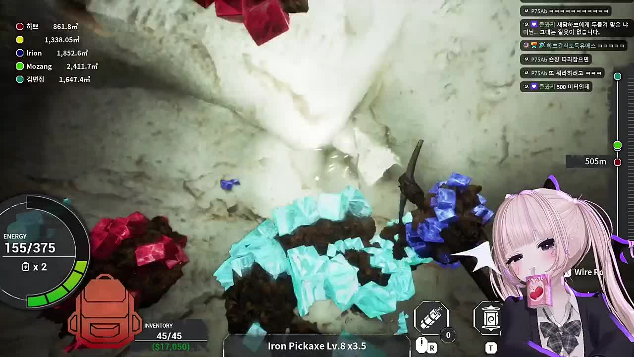 하쁘씨 다른 사람 주면 배 아파요?