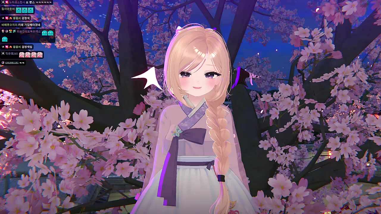 나 시집 다 갔어ㅠㅠ 책임져