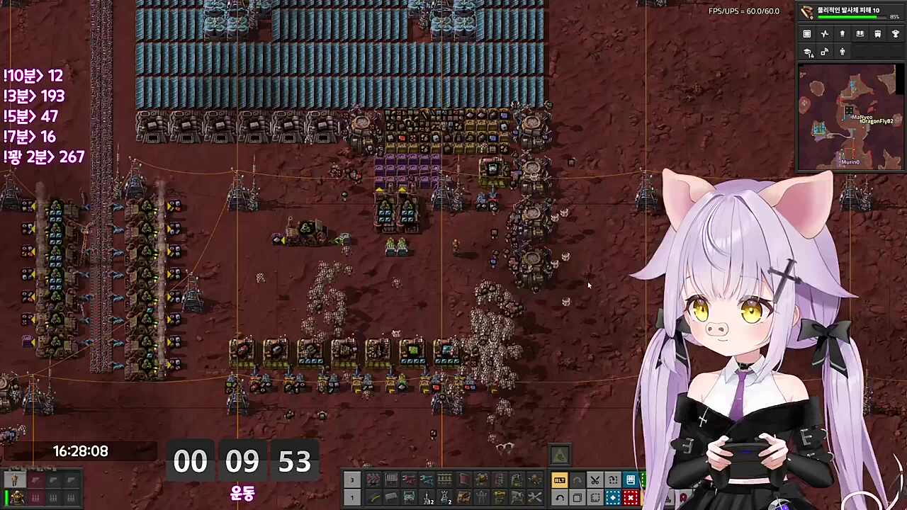 마녀돼지가 돼지바를? 동족상잔