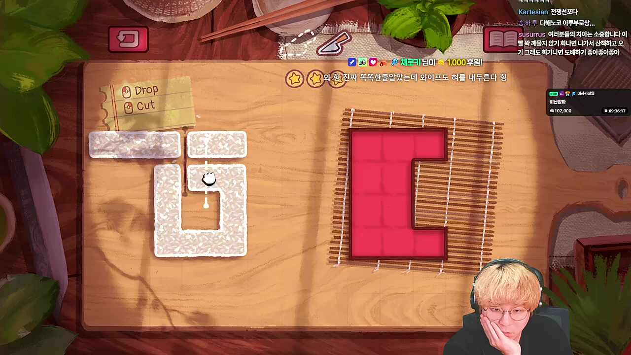 채로키 "형 똑똑한 줄 알았는데 와이프도 혀를 내둘러"