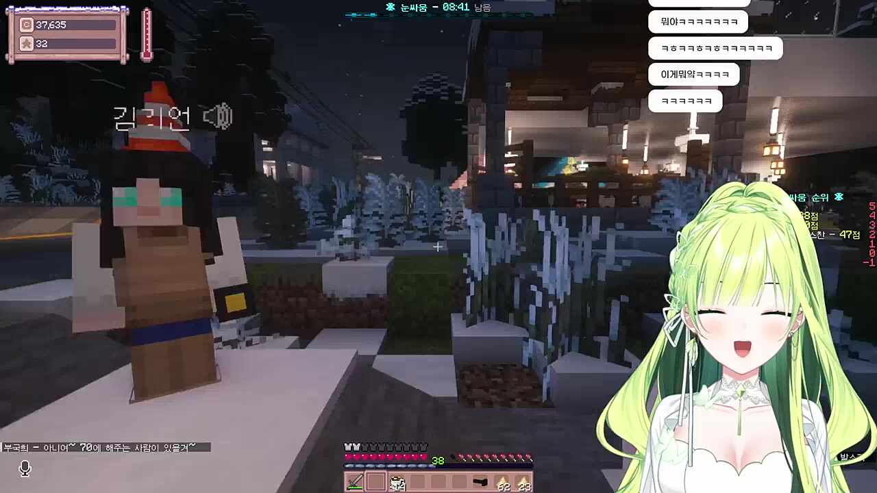 집값 떨어지는 이유