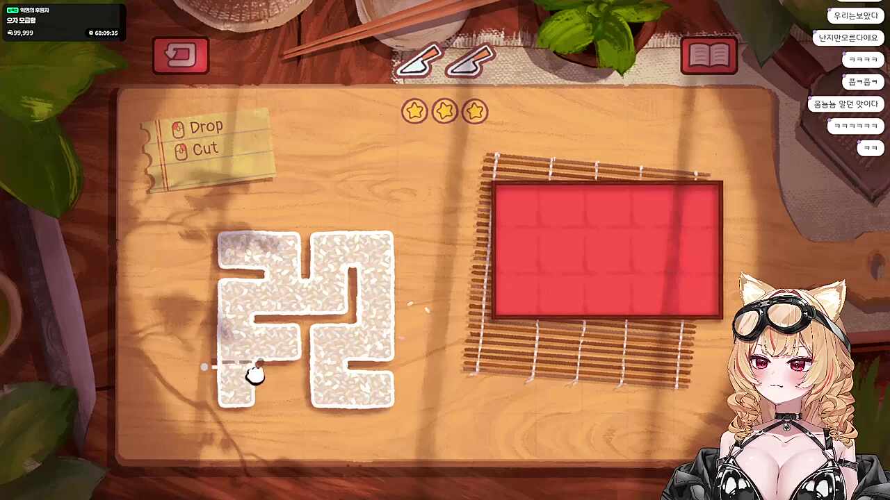 정말 거의 다 왔는데