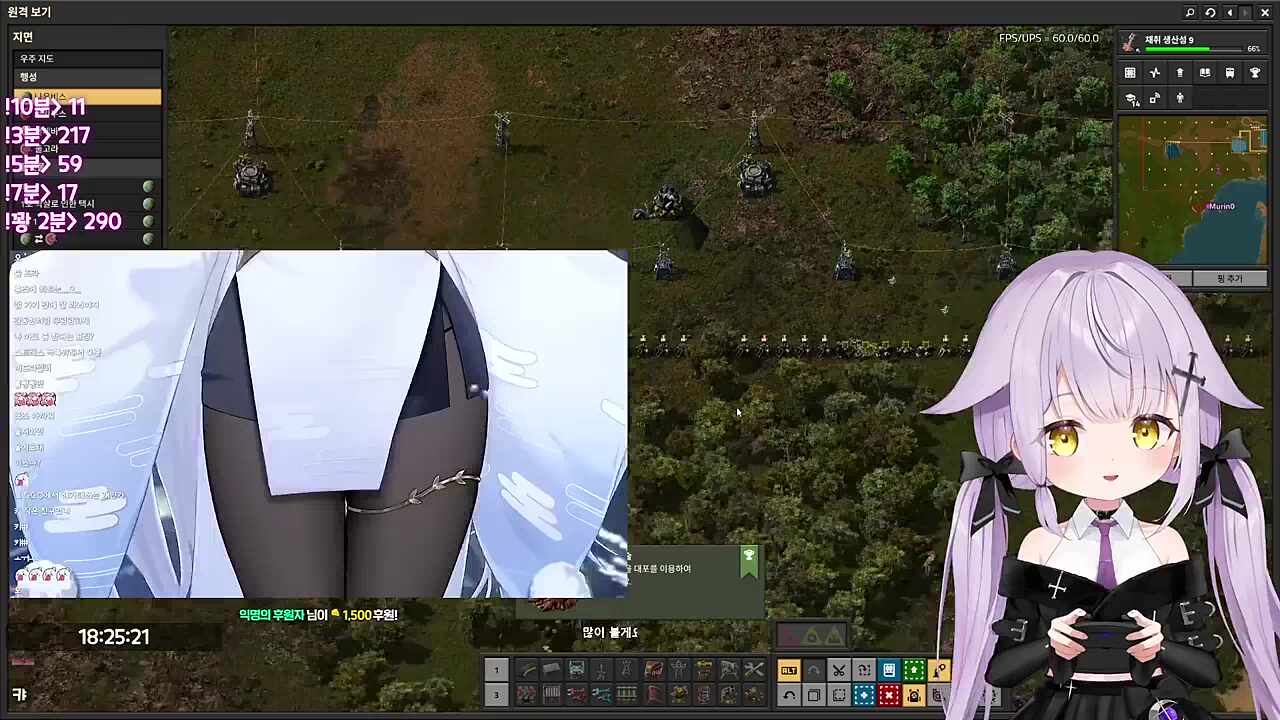 뭐? 혀를 반으로 만드러줘?