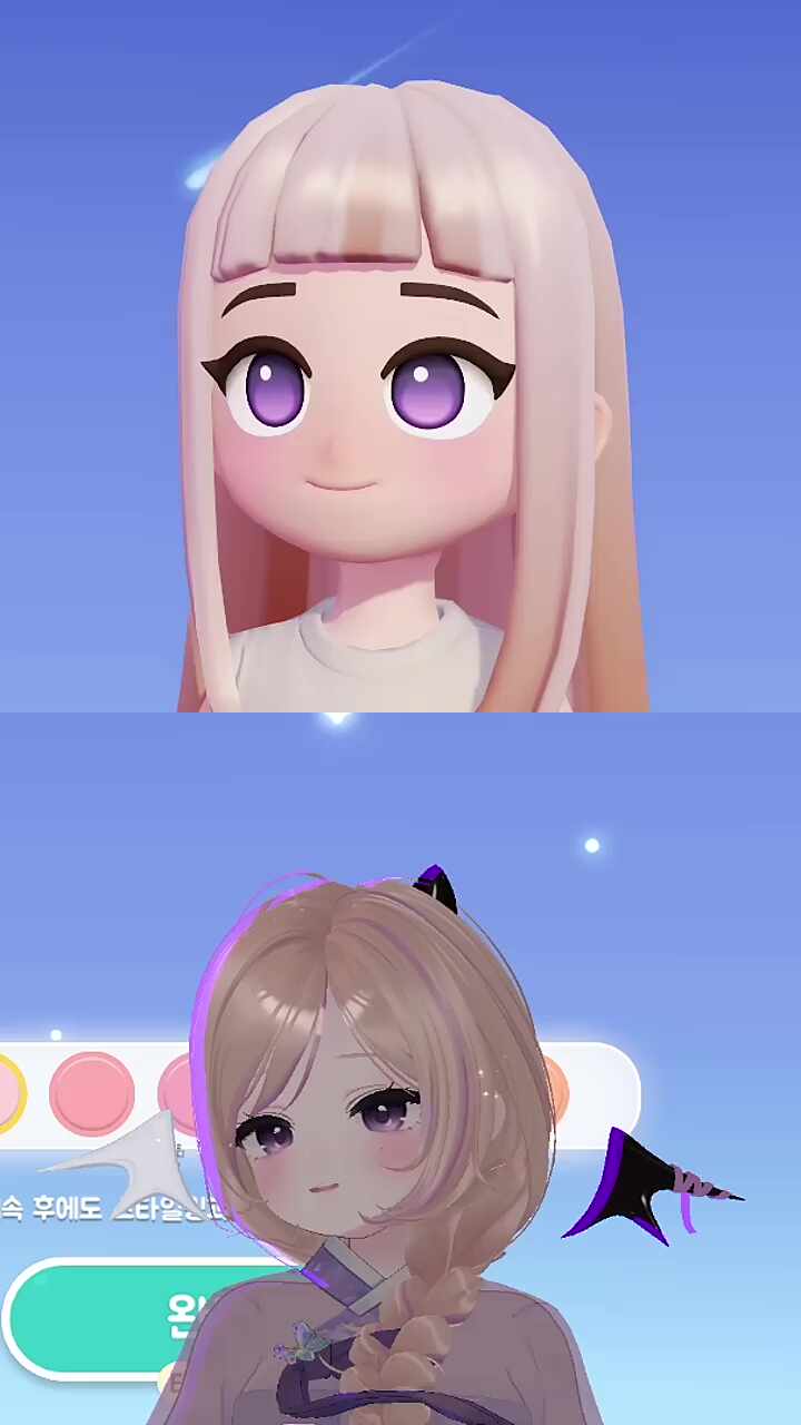 ㅎㅃ: 사모장 못생김