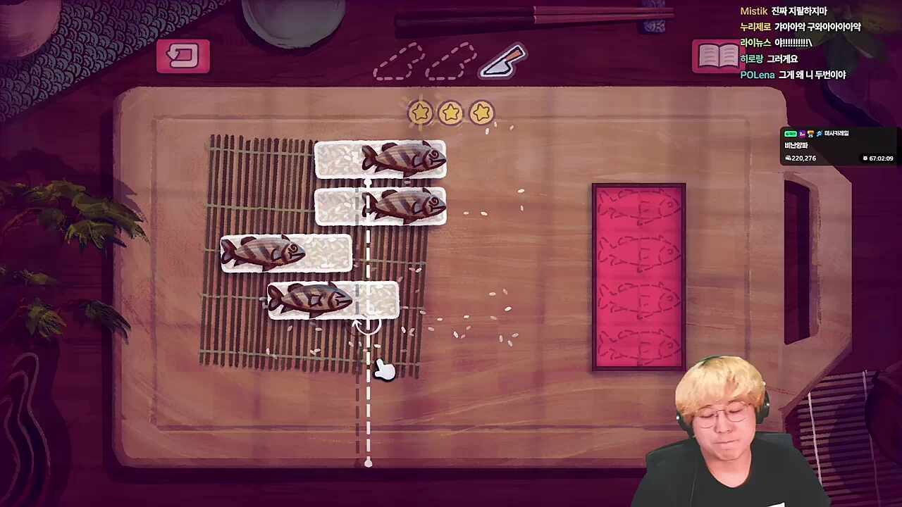 아니 진짜 다왔잖아 이게 왜 안보이는데!!!