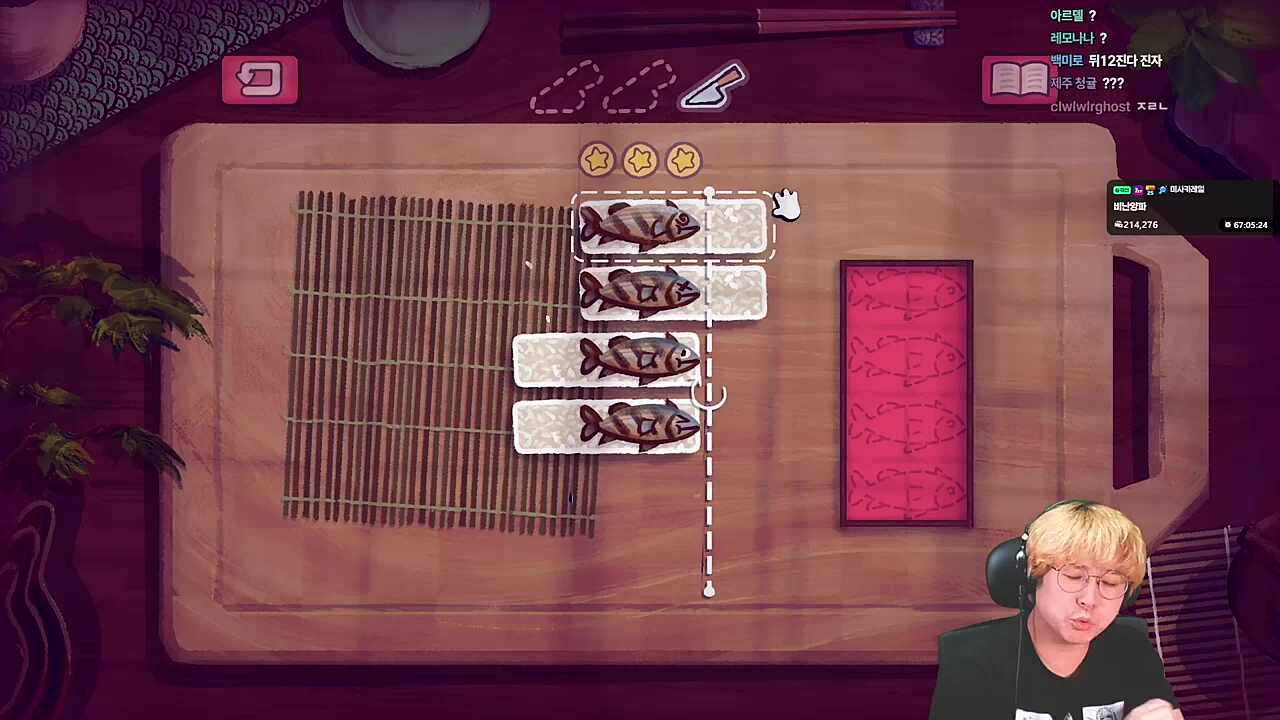 아니 여기까지 와서 진짜 몰라??