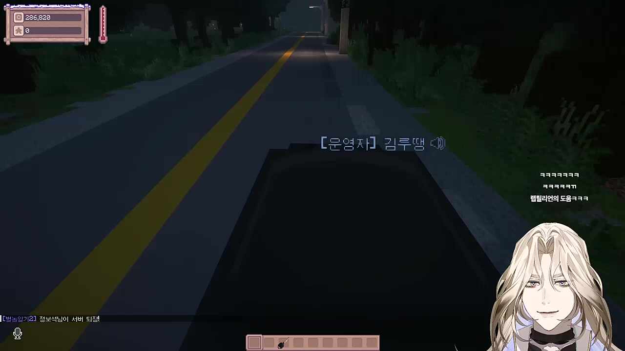 별조각 기능과 별조각게임 복선