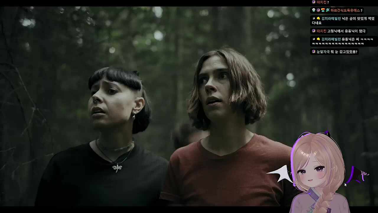 이 뒤에 뭐가 있는데!