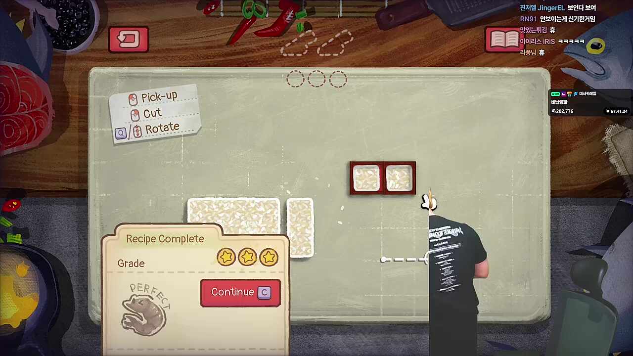 방장 런, 히비 "저런"