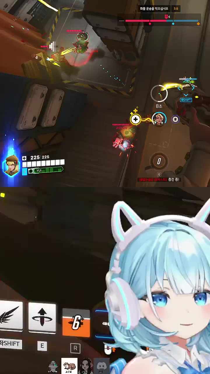 구취 엔딩 ㅋㅋ