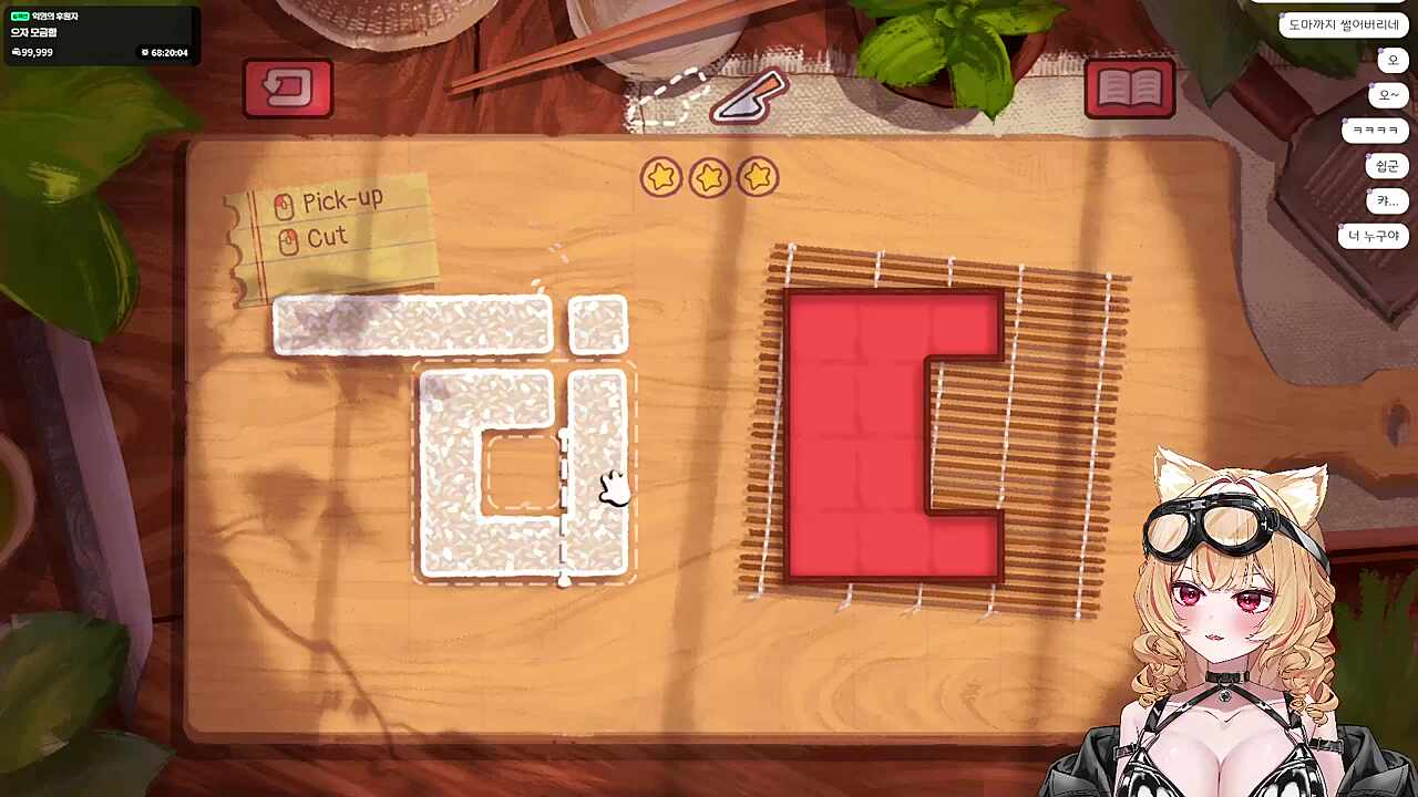 난지님은 부드럽게 넘어갔는데