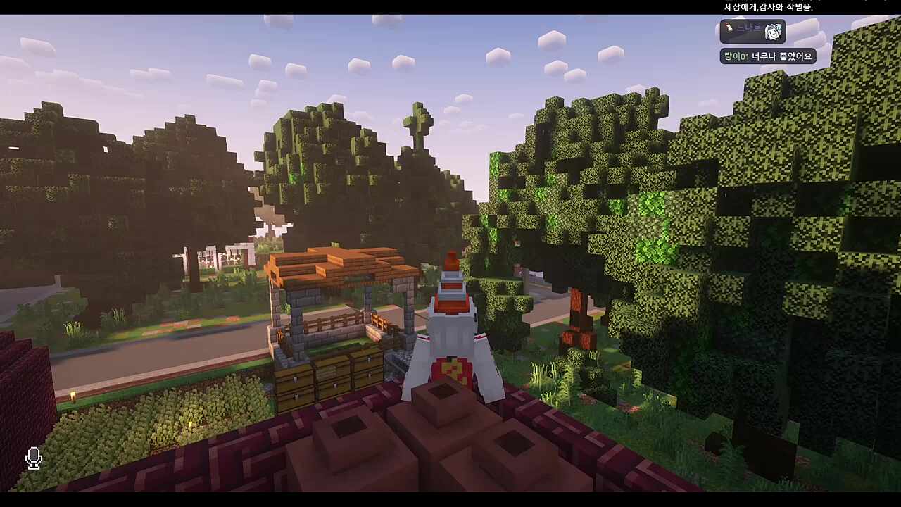 별농일기2 마지막 날, 여운