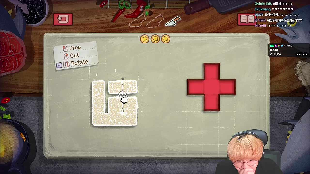 이쿠롬 "(구독권) 환불해주세요 이갈려서 못보겠어요"