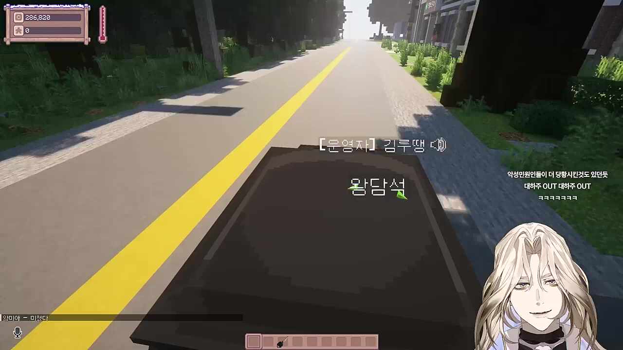 대하주 비하인드(2)