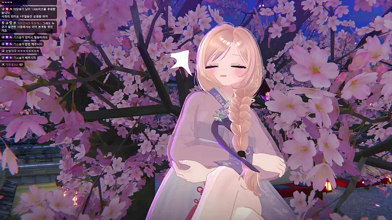 꿀쟁이 꿀쟁이 라고 검색하면 나옵니다.