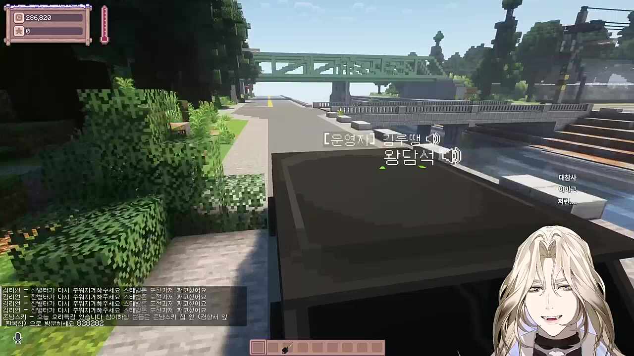 나뭇가지신의 탄생비화