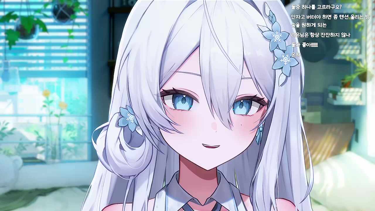 이래도 잔잔해?