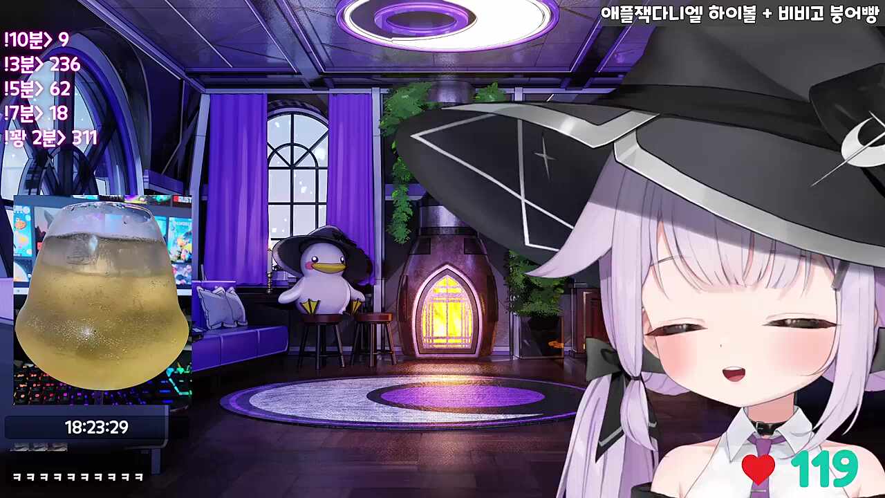 ♬ 残酷な天使のテーゼ (잔혹한 천사의 테제)