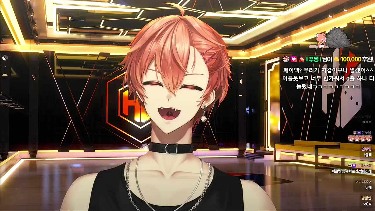 세배하는 하루 ㅋㅋㅋㅋㅋ