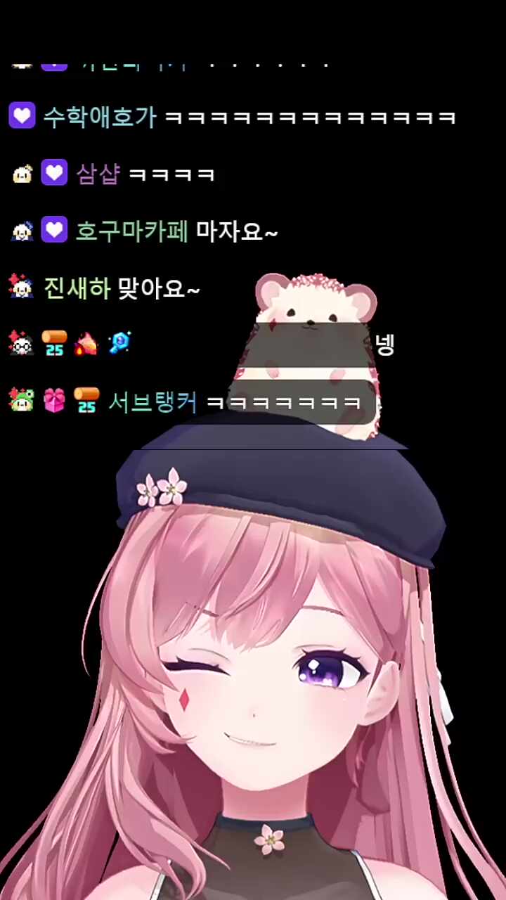 차비님 윙크@